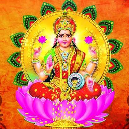 God Image
